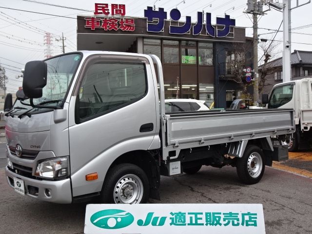 TOYOTA DYNA 2019