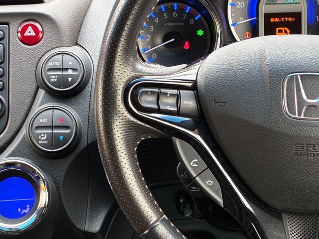 HONDA FIT SHUTTLE HYBRID 2013