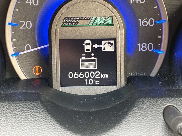 HONDA FIT SHUTTLE HYBRID 2013