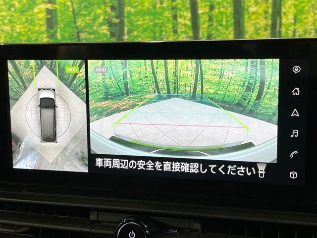 NISSAN SERENA  WG 2024