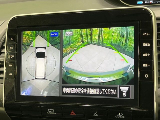 NISSAN SERENA  WG 2020