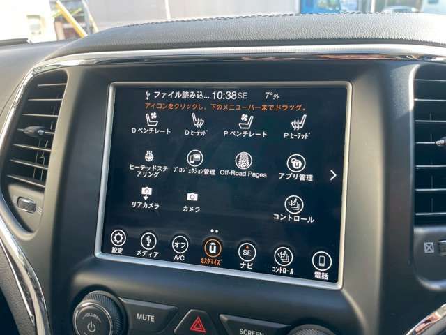 JEEP JEEP GRAND CHEROKEE 2018