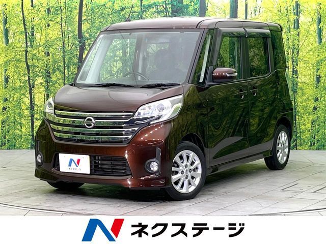 NISSAN DAYZ ROOX 4WD 2014