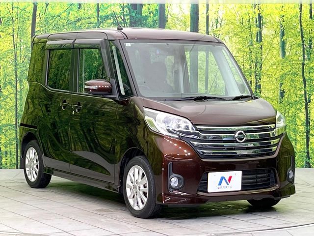 NISSAN DAYZ ROOX 4WD 2014