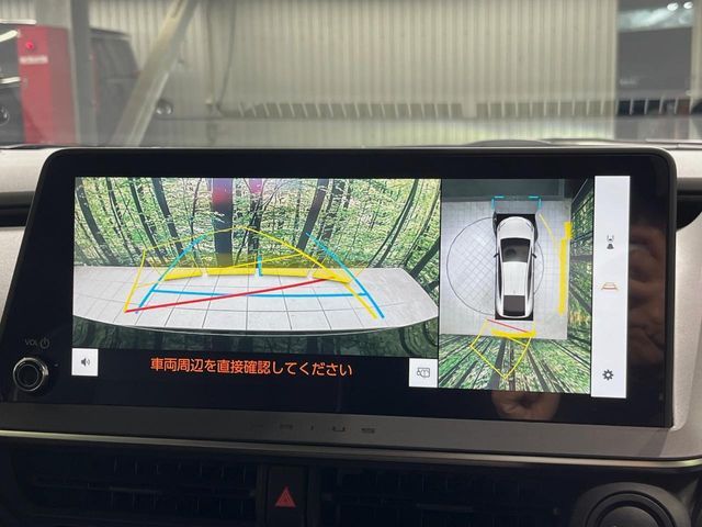 TOYOTA PRIUS PHV 2023