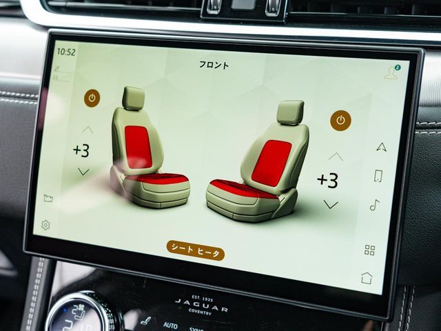 JAGUAR JAGUAR F-PACE 2021