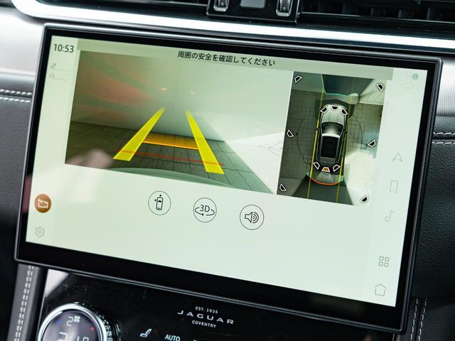 JAGUAR JAGUAR F-PACE 2021