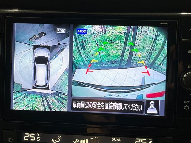 NISSAN X-TRAIL 4WD 2020