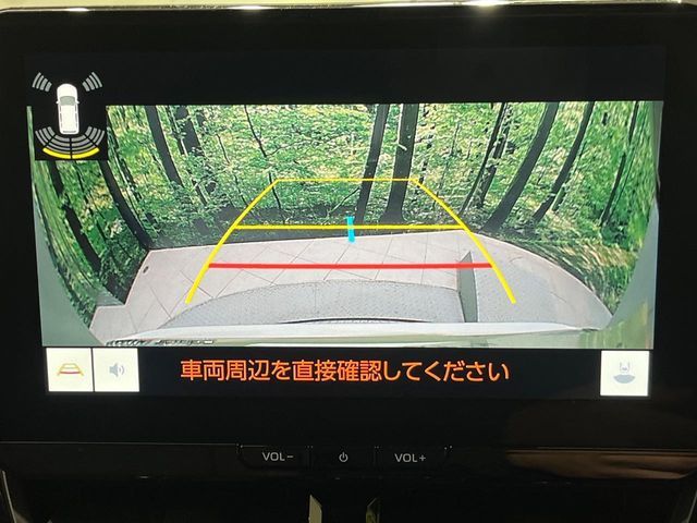 TOYOTA COROLLA TOURING HYBRID 2023