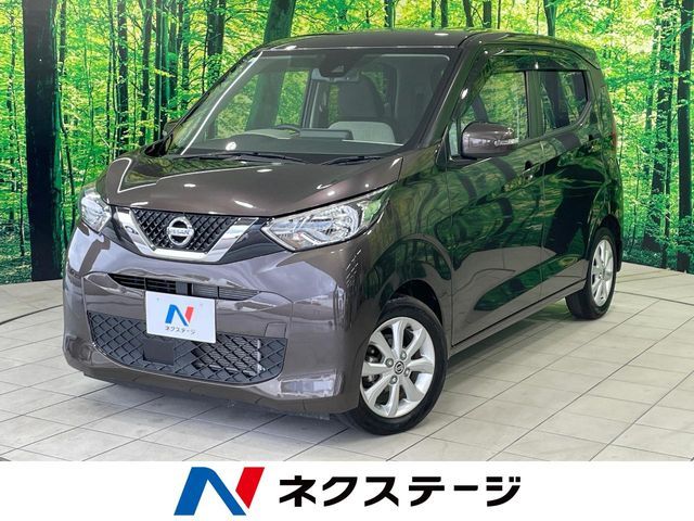 NISSAN DAYZ 2021