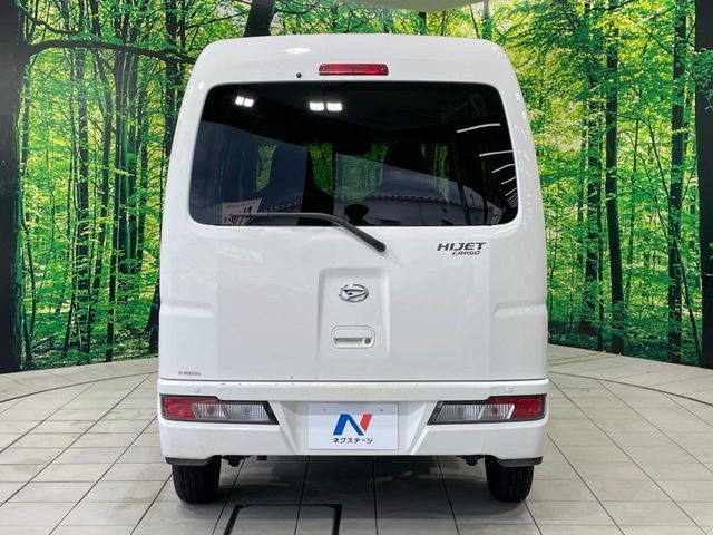 DAIHATSU HIJET CARGO 2020