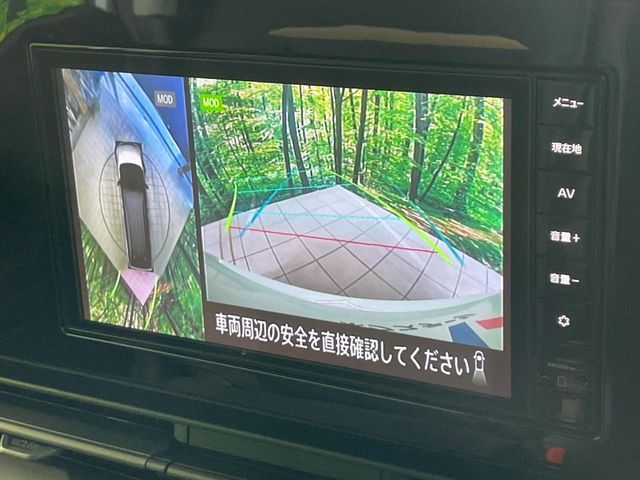 NISSAN SERENA  WG 2024