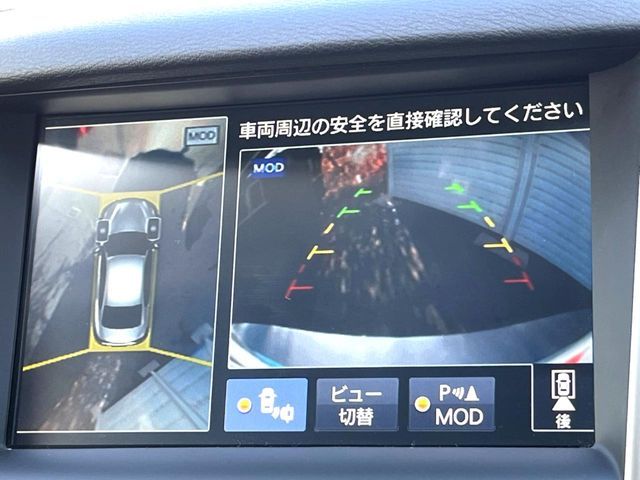 NISSAN SKYLINE HYBRID 2014