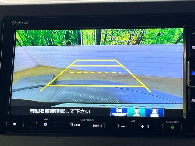 HONDA N BOX CUSTOM 2021