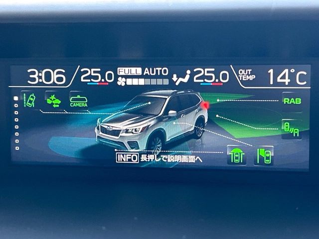 SUBARU FORESTER 2018