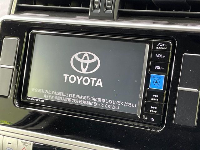 TOYOTA LANDCRUISER PRADO 2023