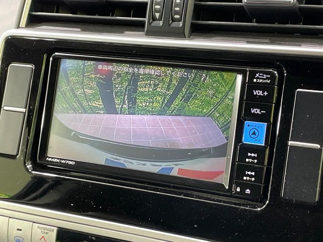 TOYOTA LANDCRUISER PRADO 2023