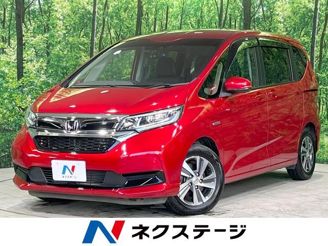 HONDA FREED HYBRID 2020