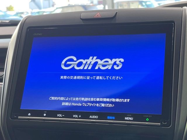 HONDA FREED HYBRID 2020