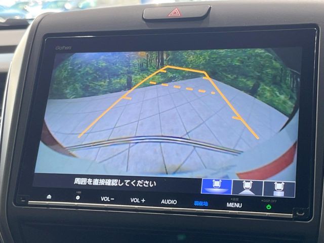 HONDA FREED HYBRID 2020