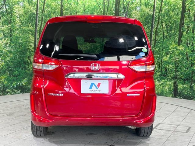 HONDA FREED HYBRID 2020