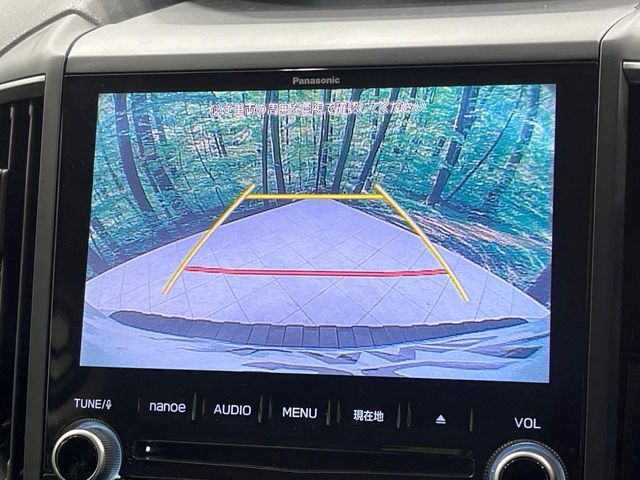 SUBARU FORESTER 2019