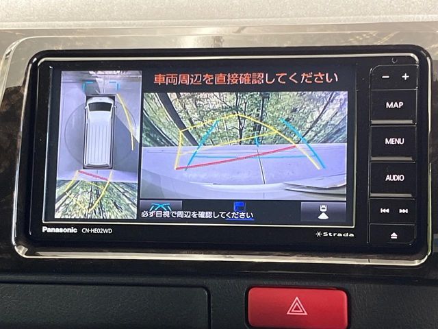 TOYOTA HIACE van 2WD 2024