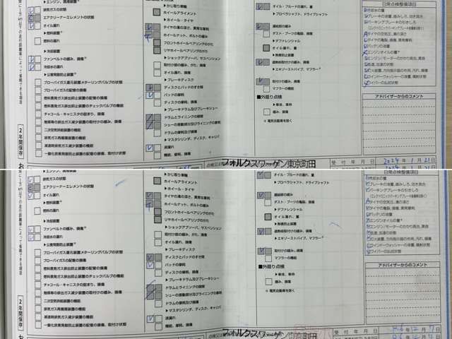 VOLKSWAGEN VOLKSWAGEN T-Cross 2023