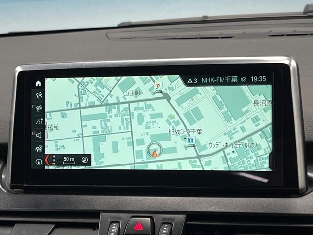 BMW BMW 2series Gran Tourer 2018