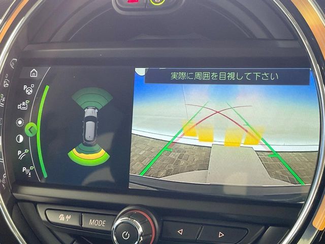 BMW MINI COOPER SD 5DOOR 2020