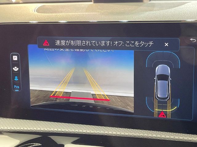 MERCEDES BENZ MERCEDES BENZ A class 2023