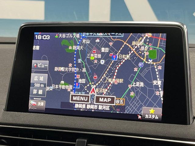 PEUGEOT PEUGEOT 3008 2023