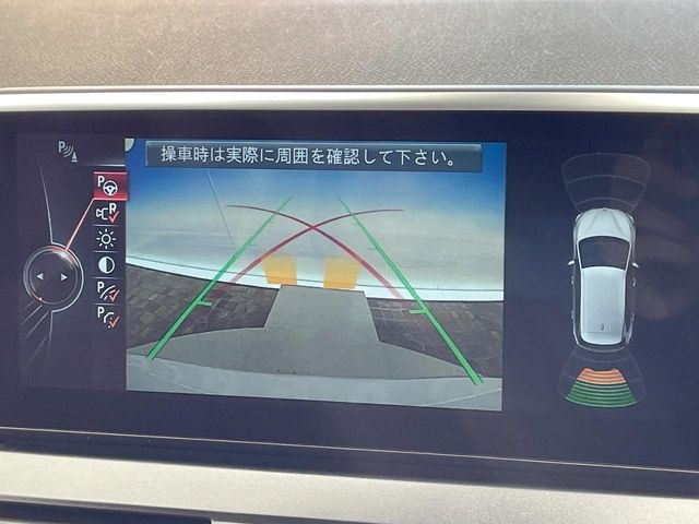 BMW BMW 2series Active Tourer 2016