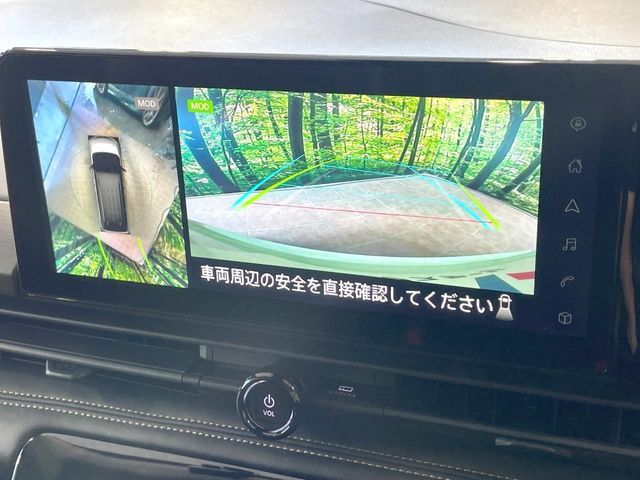 NISSAN SERENA  WG 2023