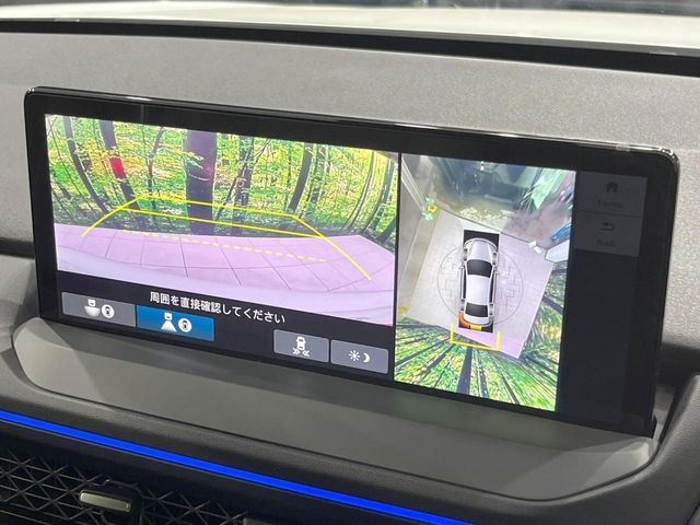 HONDA ACCORD HYBRID 2024