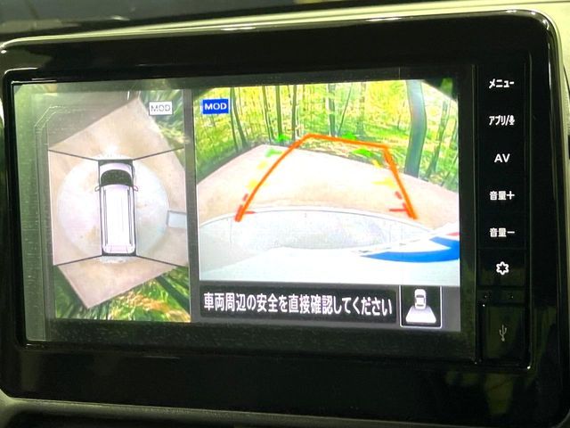 MITSUBISHI DELICA MINI 2024