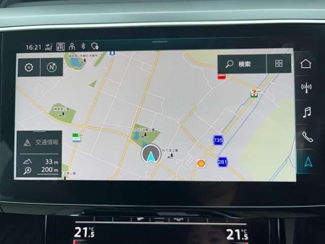 AUDI AUDI e-tron 2021