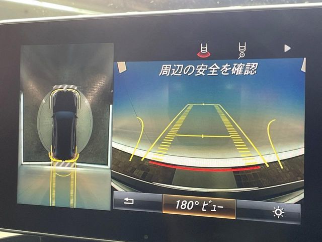 MERCEDES BENZ MERCEDES BENZ GLC class coupe 2017