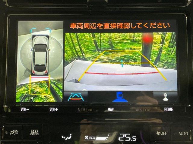 TOYOTA PRIUS 2020
