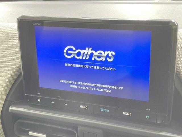 HONDA FREED 4WD 2024