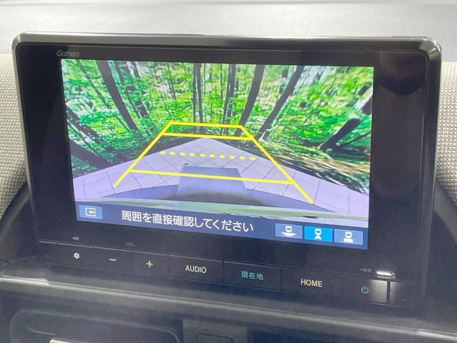 HONDA FREED 4WD 2024