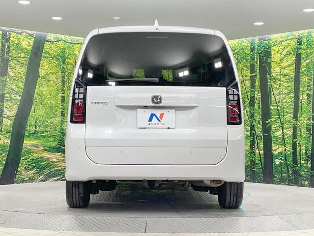 HONDA FREED 4WD 2024