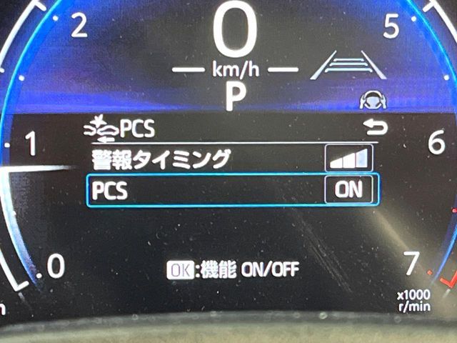 TOYOTA LANDCRUISER 250 2024