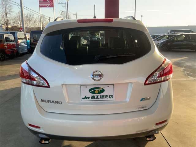 NISSAN MURANO 2WD 2013