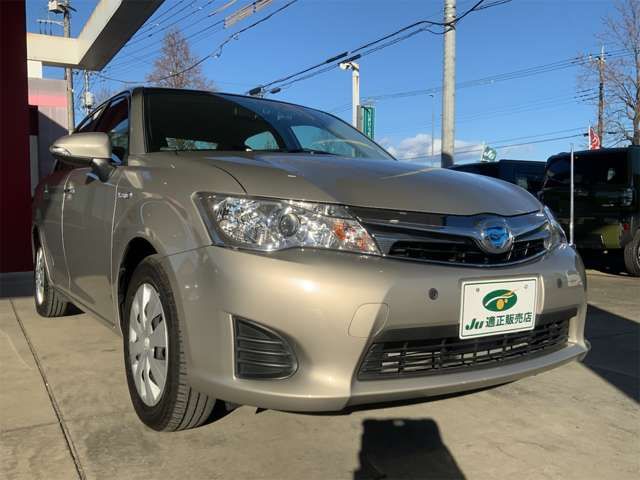 TOYOTA COROLLA AXIO HYBRID 2013