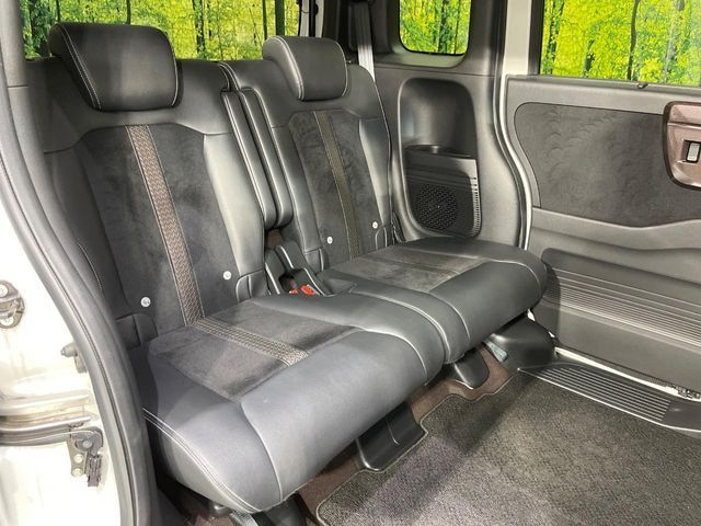 HONDA N BOX CUSTOM 2020