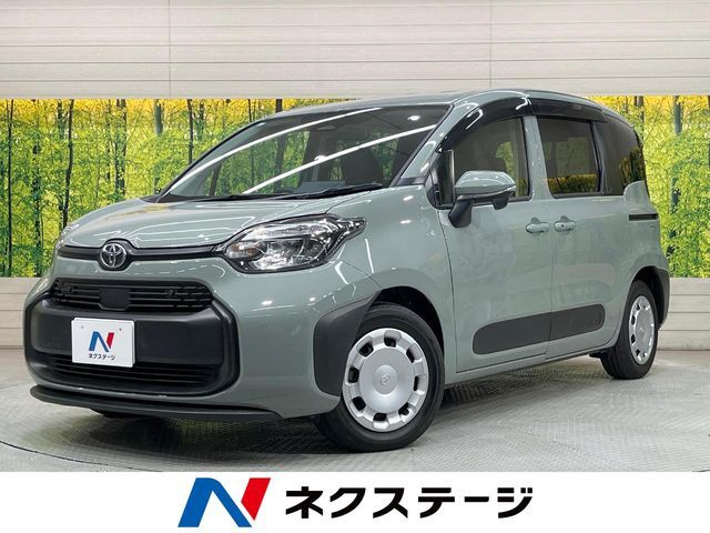 TOYOTA SIENTA HYBRID 2023