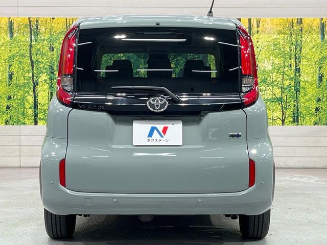 TOYOTA SIENTA HYBRID 2023