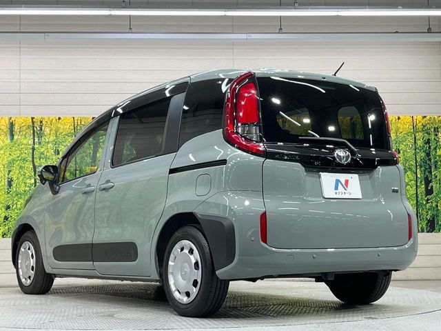 TOYOTA SIENTA HYBRID 2023