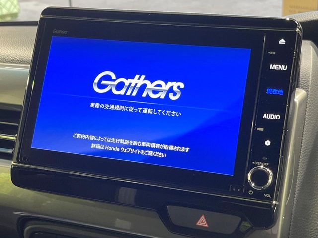 HONDA N BOX CUSTOM 2022